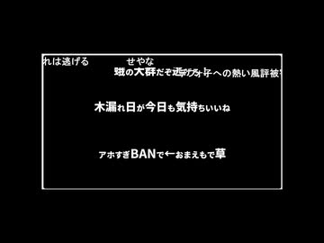 転載-五千兆体投地