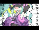 Pに1分以内に情報過多にしろと言われた件について/初音ミク