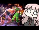 ジェイミーさんにもスクトゥムが刺さる【SF6】