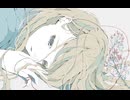 _1iot「深海魚と快晴 ft. 重音テト」MV