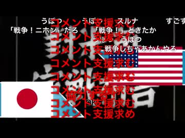 戦争！シロナ(コメ付き)
