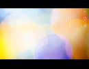コントラスト/TOMOO❖歌ってみた [ストーン]
