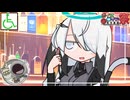 【ひじき祭第11回】車輪の日々【VNR チームCCC】
