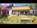 [生放送アーカイブ][龍の国ルーンファクトリー]初見実況プレイPart4※ストーリーのネタバレあります