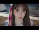 LE SSERAFIM (르세라핌) - Different