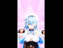 雪花ラミィ「Biri-Biri」#shorts 【MMD】【ホロライブ】‪                    @YukihanaLamy ​