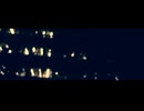 Sonar, sonar