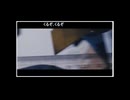 転載-まだ知らない君がいる