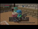 【実況】3Dドットゲームヒーローズ #4