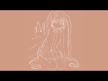 入日と蛻 feat. 初音ミク / くよなみ