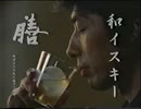 膳