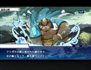 東京放課後サモナーズ　実況余談プレイ　山登り編　その２
