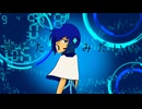 NO_CONNECTION feat. KAITO V3【オリジナル曲】