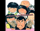 もしじゃりン子チエが他の人気アニメとコラボするとしたら、あなたは何が良いですか？