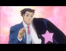 逆転裁判5 〘逆転裁判456 王泥喜セレクション〙 #21 【終】  【ネタバレ注意】