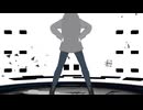 【ゆめにっき派生】リバーシブル・キャンペーン【MMD】