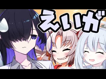 映画見ます【VOICEROID劇場】