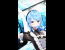 星街すいせい「チョコレートミルク」#shorts 【MMD】【ホロライブ】‪       @HoshimachiSuisei ​