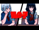 B9☆-隣の子 feat.星界,可不,羽累