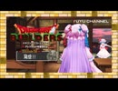 #50【ゆっくり実況&MMD】ドラゴンクエストビルダーズ アレフガルドを復活せよ ~霊夢と魔理沙の休日 アナザーストーリー~