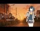 チョコと予備校と金星(feat.宮舞モカ) / 小石川みなみとペパーミントドロップス