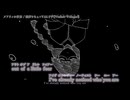 【ニコカラ】『 メアリィの世界 feat.エレノア・フォルテ』VAL子P【 off vocal 】