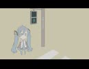 アオシンゴウ / 初音ミク