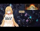 【The Last Spell】終末世界に救済を！ #28(stage4-9)【VOICEROID実況】