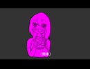 【重音テトオリジナル曲】禁酒 【重音テトSV】