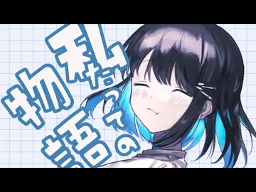 フォー/four feat.花隈千冬【KC official MV】