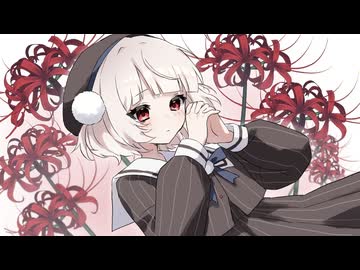 万願をのせて/雨衣