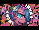 ラテン系モニタリング