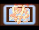 如月アテンション【120人+GUEST 合唱】