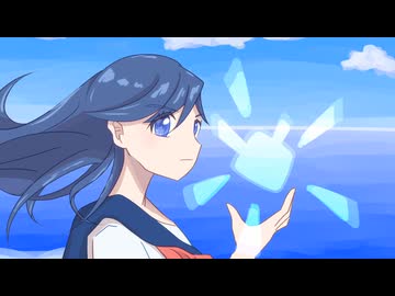 【初音ミク】Blue proud／ウーメ彗星