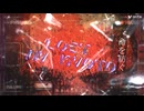 LOST MY KYOTO/初音ミク