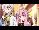 さっきから言ってる美少女って誰のことだよ