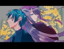 【KAITO・神威がくぽ】コールド・コールド【カバー】