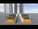 【公園・力学・VR】速度と加速度のちがいをVRで体験