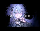 摩訶不思議 - 君という名の亡霊 / 初音ミク&ナースロボ_タイプt