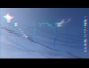 10:79 / feat.初音ミク