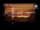 《自作曲》　斜陽列車　【九州そら】