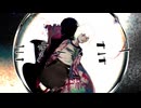 ミラー・ミー / Another feat.GUMI
