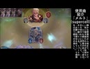 【俺の歌声実況】アグメアを使いたかっただけなのに...【シャドバWB】