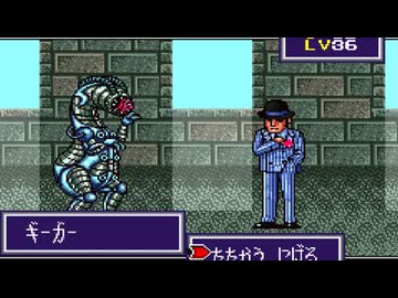 【摩訶摩訶】誰もが認めるクソゲーをやろう会_part37