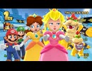ヒロインのレース！【マリオカートダブルダッシュ！！】③