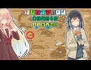 【ソフトウェアトーク劇場】はぴねすマカロン　08月24日