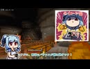 【Minecraft】もっとまいくらの日記その17【琴葉葵】