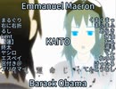 【男性合唱】モザイクロール【20+3】