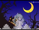 Haunted House