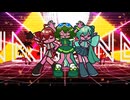 ヒート・オン・ビート / GUMI w/初音ミク＆重音テト